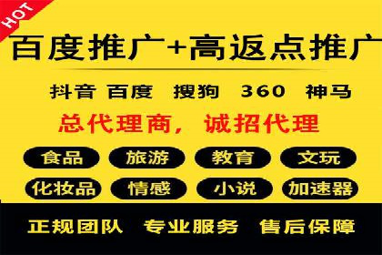 深度解读：信息流广告行业的未来发展趋势与挑战